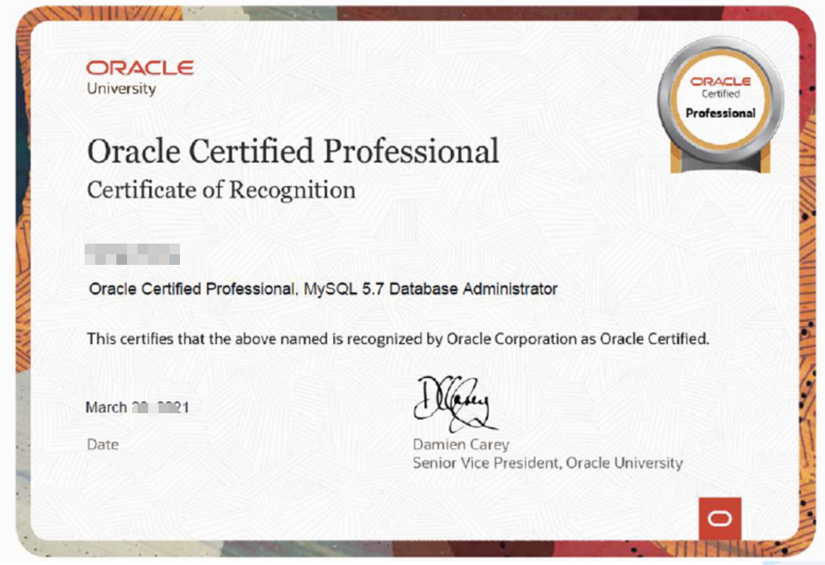 Oracle Certified Professional MySQL Database Administrator 证书样张